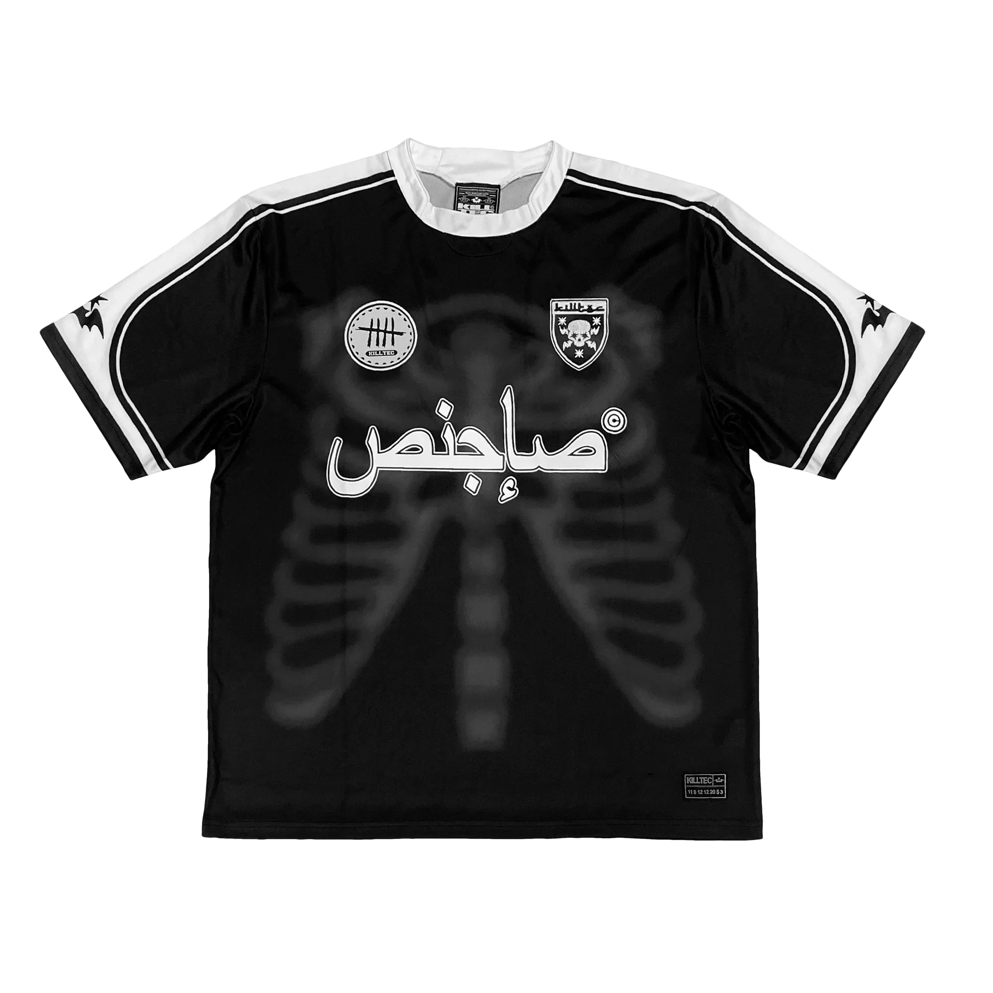 Killtec FC Jersey